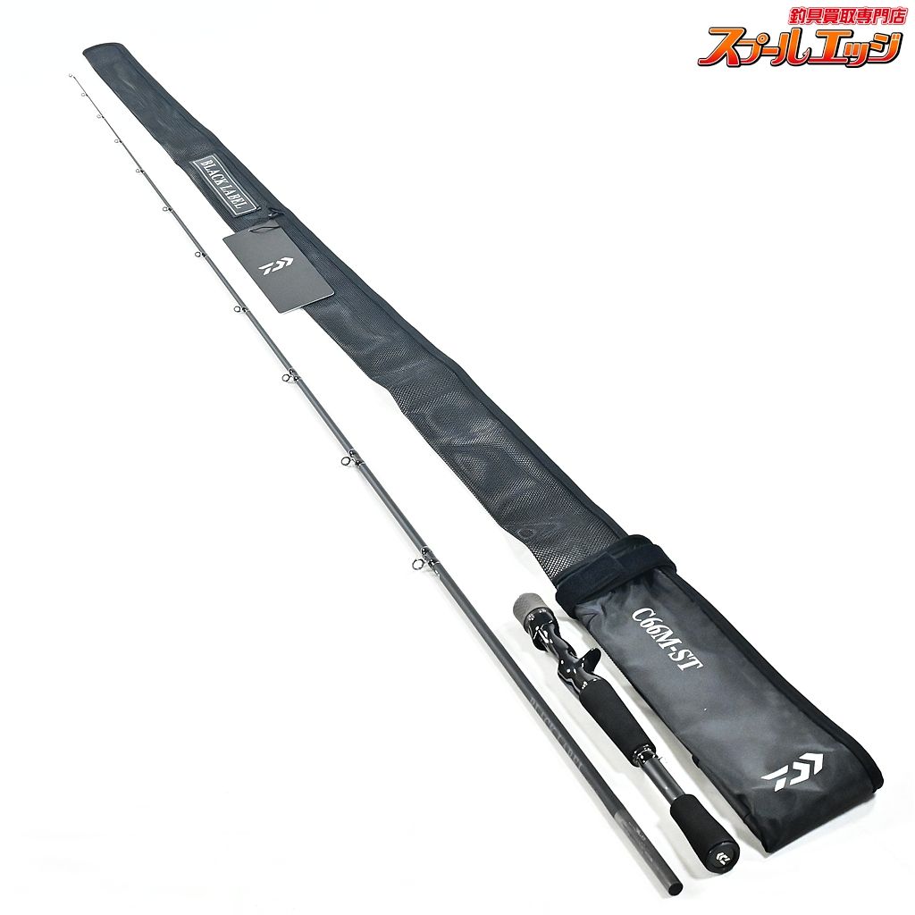 ダイワ 25ブラックレーベル BLX C66M-ST DAIWA BLACK LABEL バス ベイトモデル K_218 v44217
