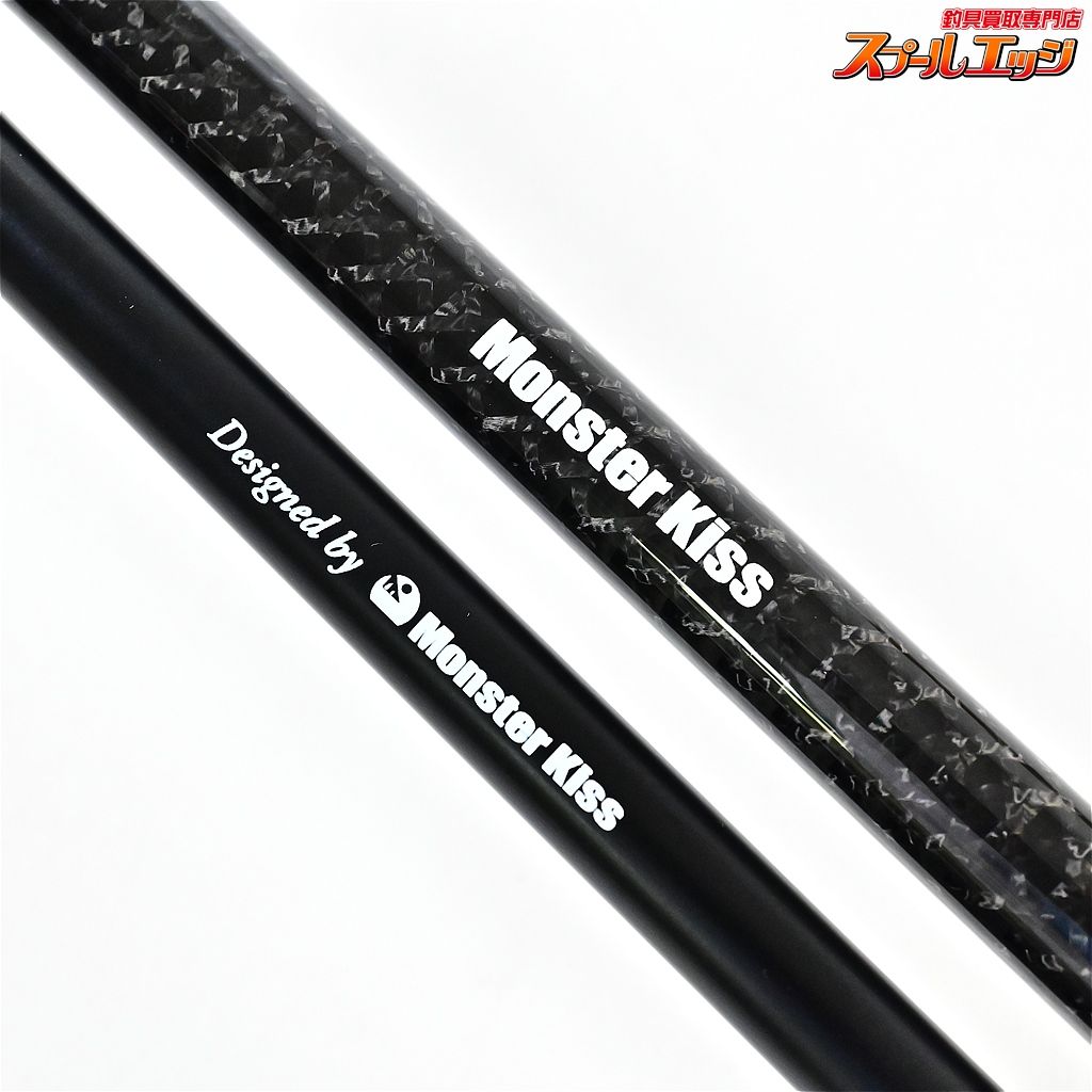 【モンスターキス】 蜃気楼 シンキロウ 76/82MLS ルズアズール