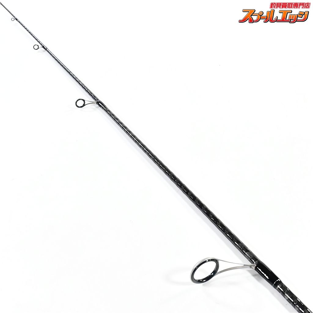 ダイワ 21ブレイゾン