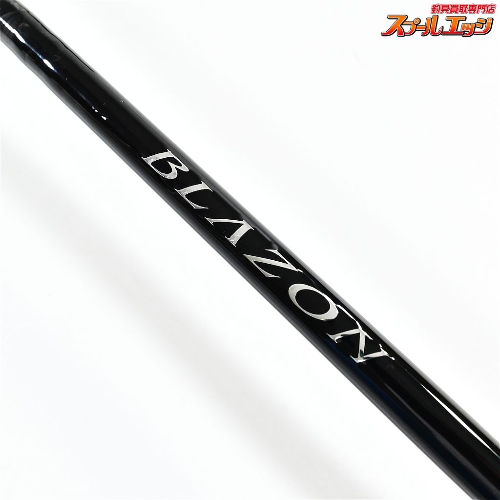 ダイワ 21ブレイゾン