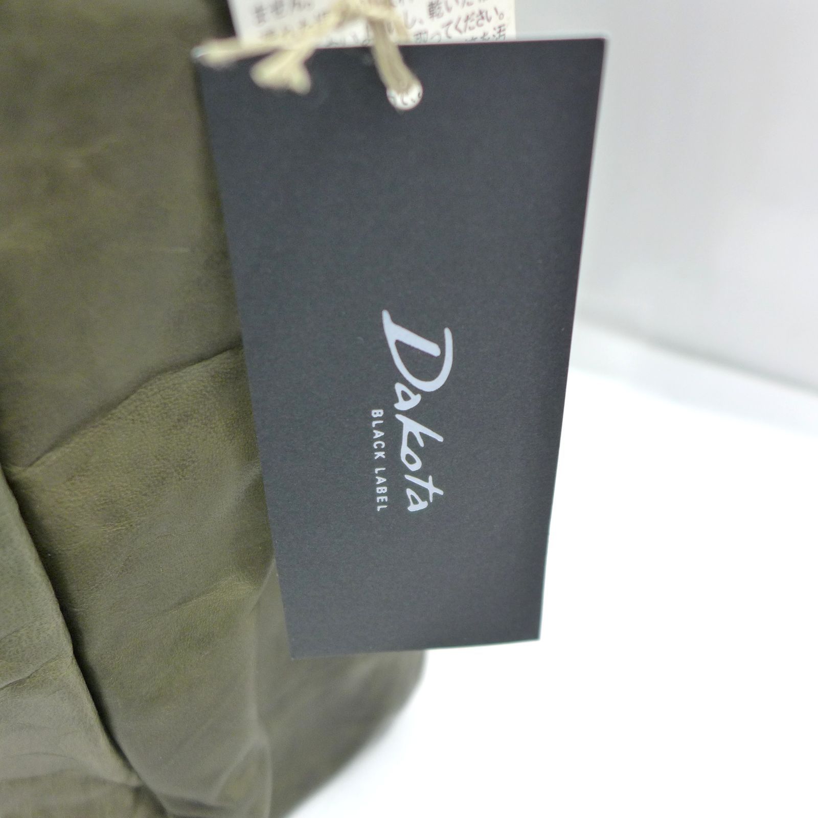 未使用品】Dakota BLACK LABEL ダコタ ブラックレーベル 馬革 ホース 