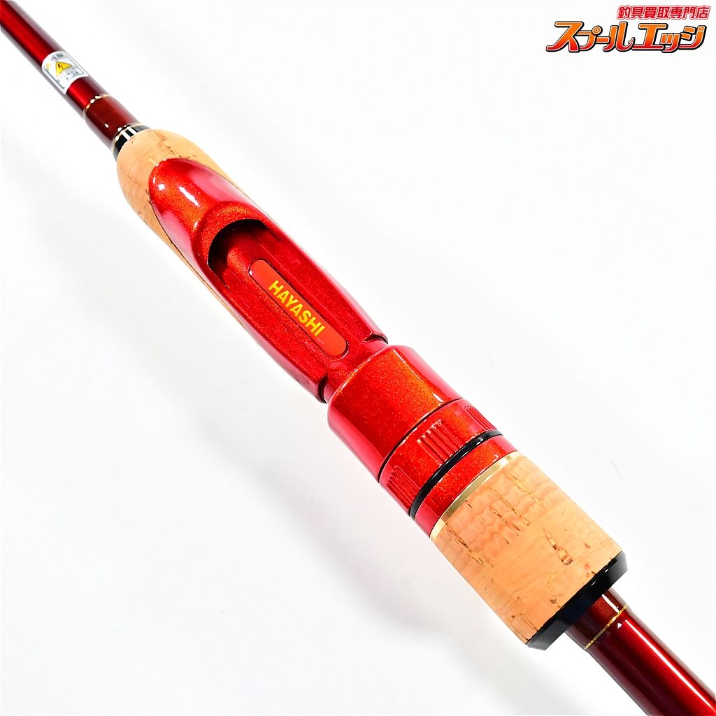 STICK アオリイカ