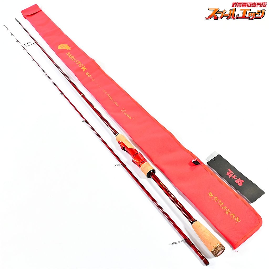 烏賊釣 サルスティック HSS-88 赤猿 S-カスタム MONKEY-STICK SARU STICK アオリイカ K_179 v 44225