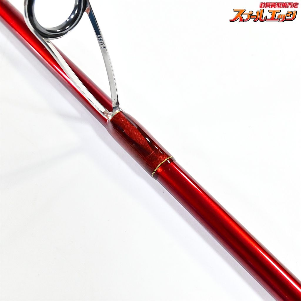 100%本物保証! 林釣漁具製作所 烏賊釣 サルスティック HSS-88 赤猿 S-カスタム MONKEY-STICK SARU STICK アオリイカ K_179 v44225