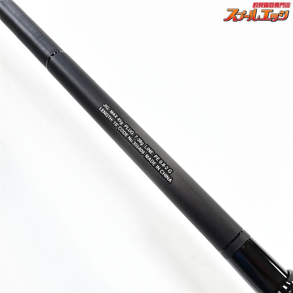 シマノ 23ディアルーナ S100M SHIMANO DIALUNA シーバス ヒラメ イナダ マゴチ K_199 v44226 OLIVEOS_COM_TR