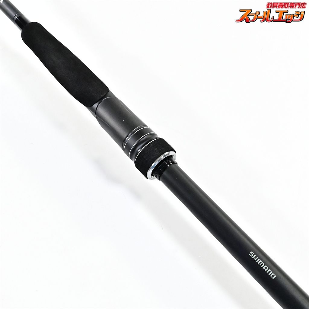 23ディアルーナ S100M