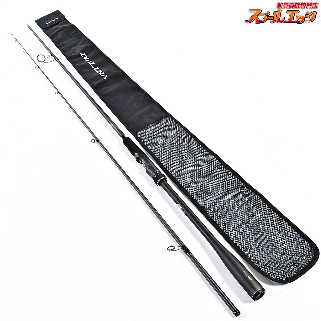 シマノ 23ディアルーナ S100M SHIMANO DIALUNA シーバス ヒラメ イナダ マゴチ K_199 v44226
