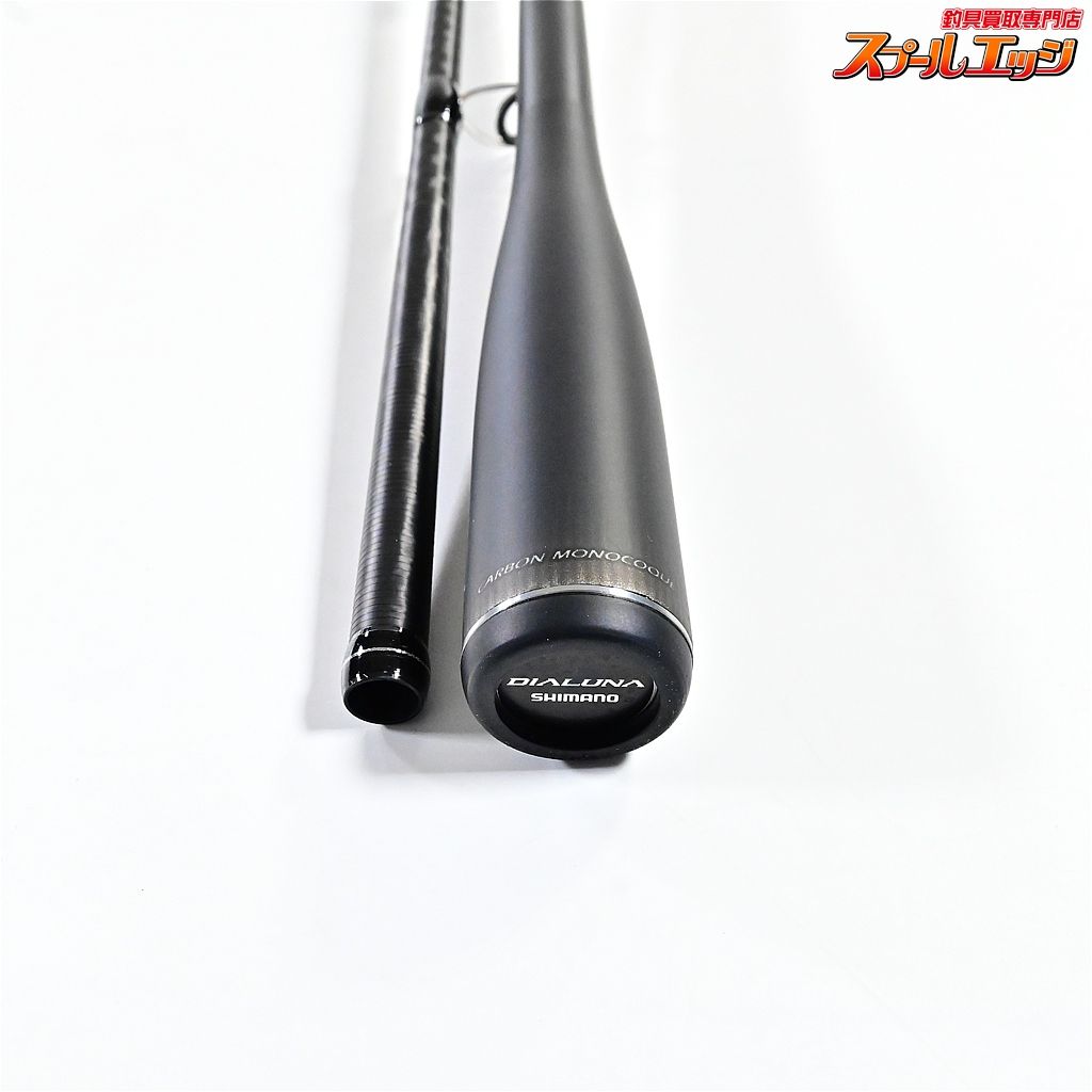 シマノ 23ディアルーナ S100M SHIMANO DIALUNA シーバス ヒラメ イナダ マゴチ K_199 v44226