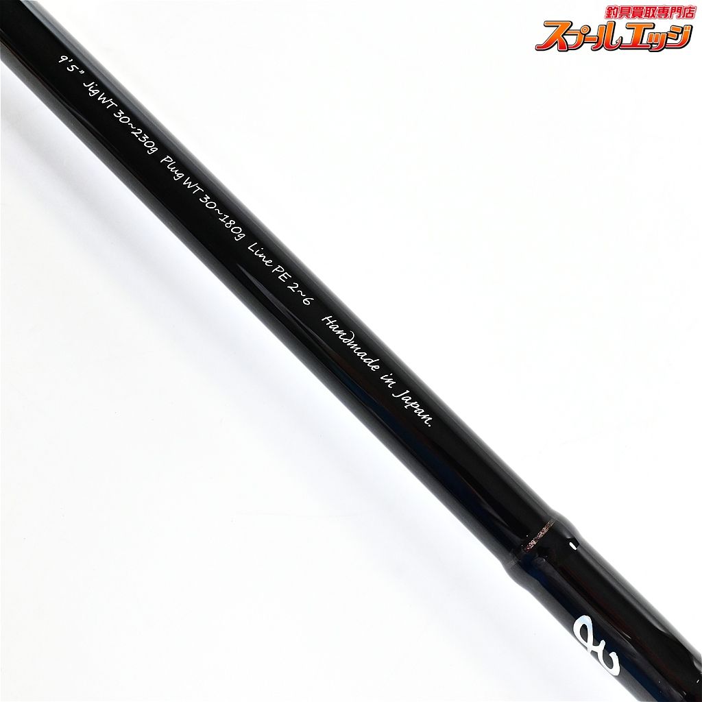 ゼナック ミュートス