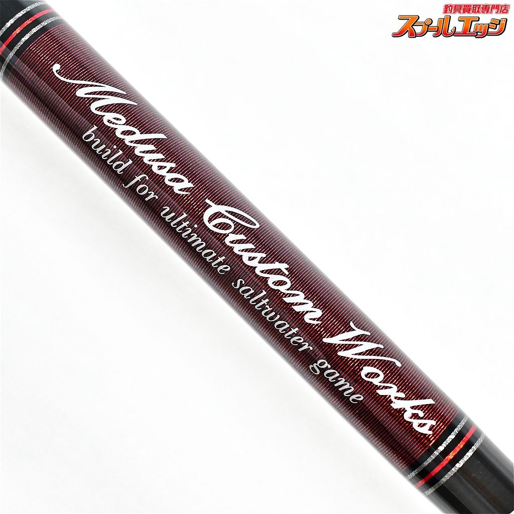 ジャイアントトレバリー K_196