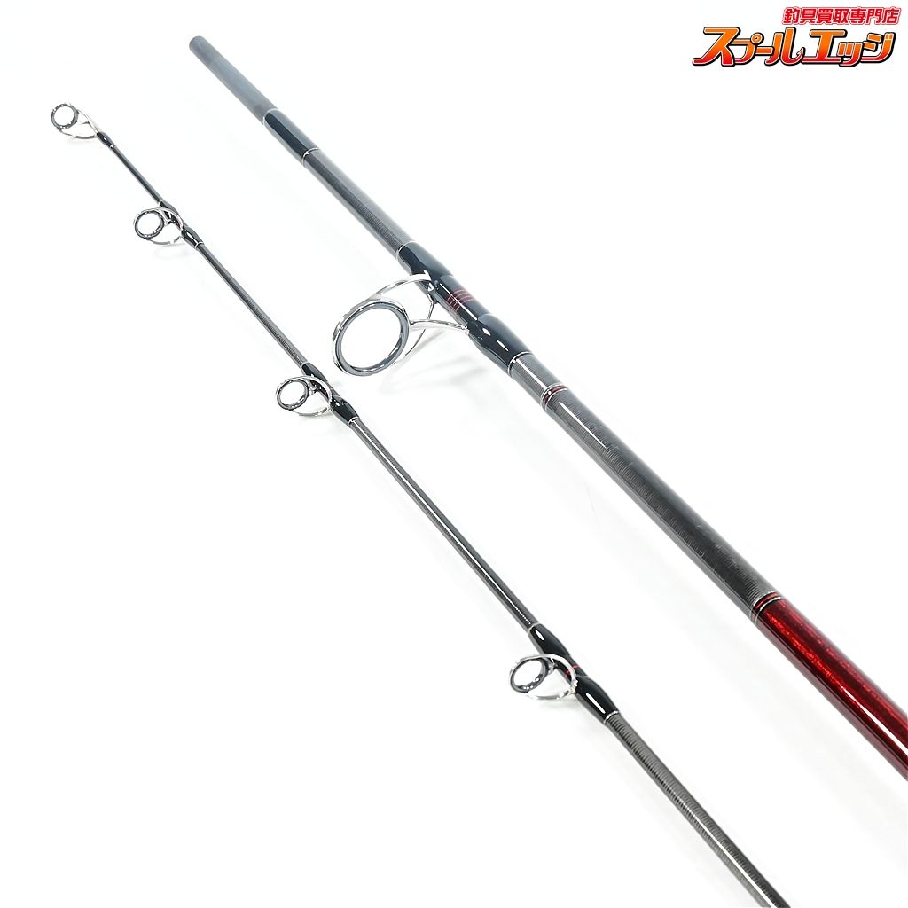 BULL クロマグロ