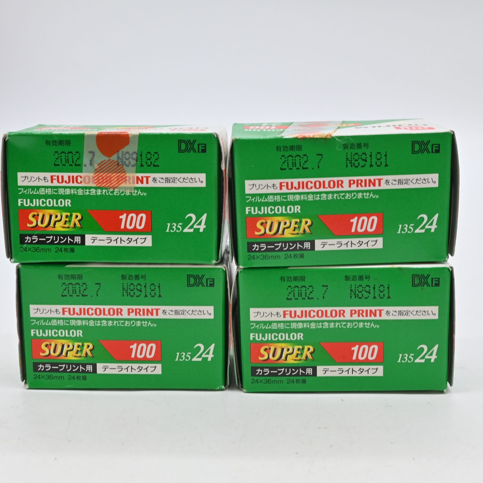 100フィルム4個＆コニカ フィルム１個