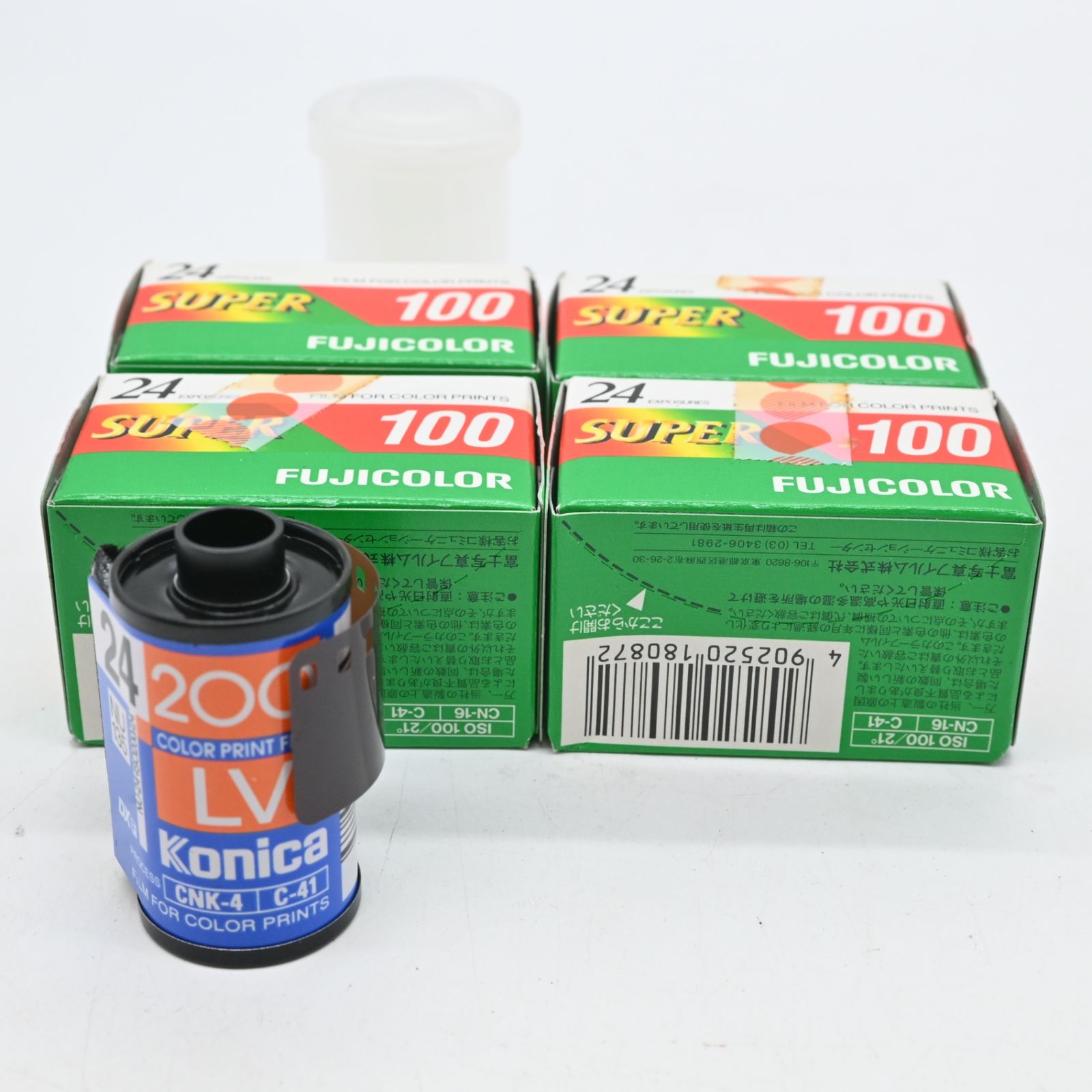 難有品 フジフィルム Super 100フィルム4個＆コニカ フィルム１個 ５個まとめ