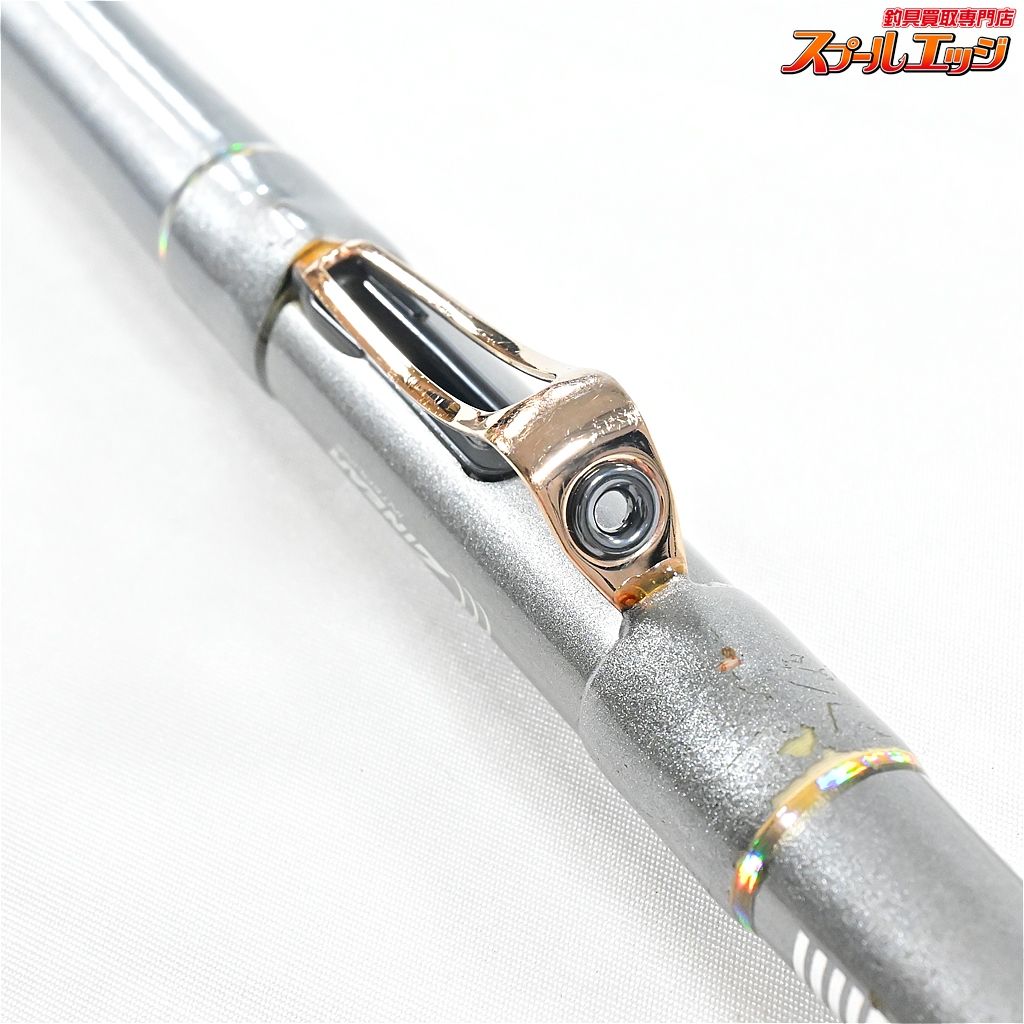 【ダイワ】 VSトーナメント 磯 スペシャル 1.2-53 12-53 12-5.3