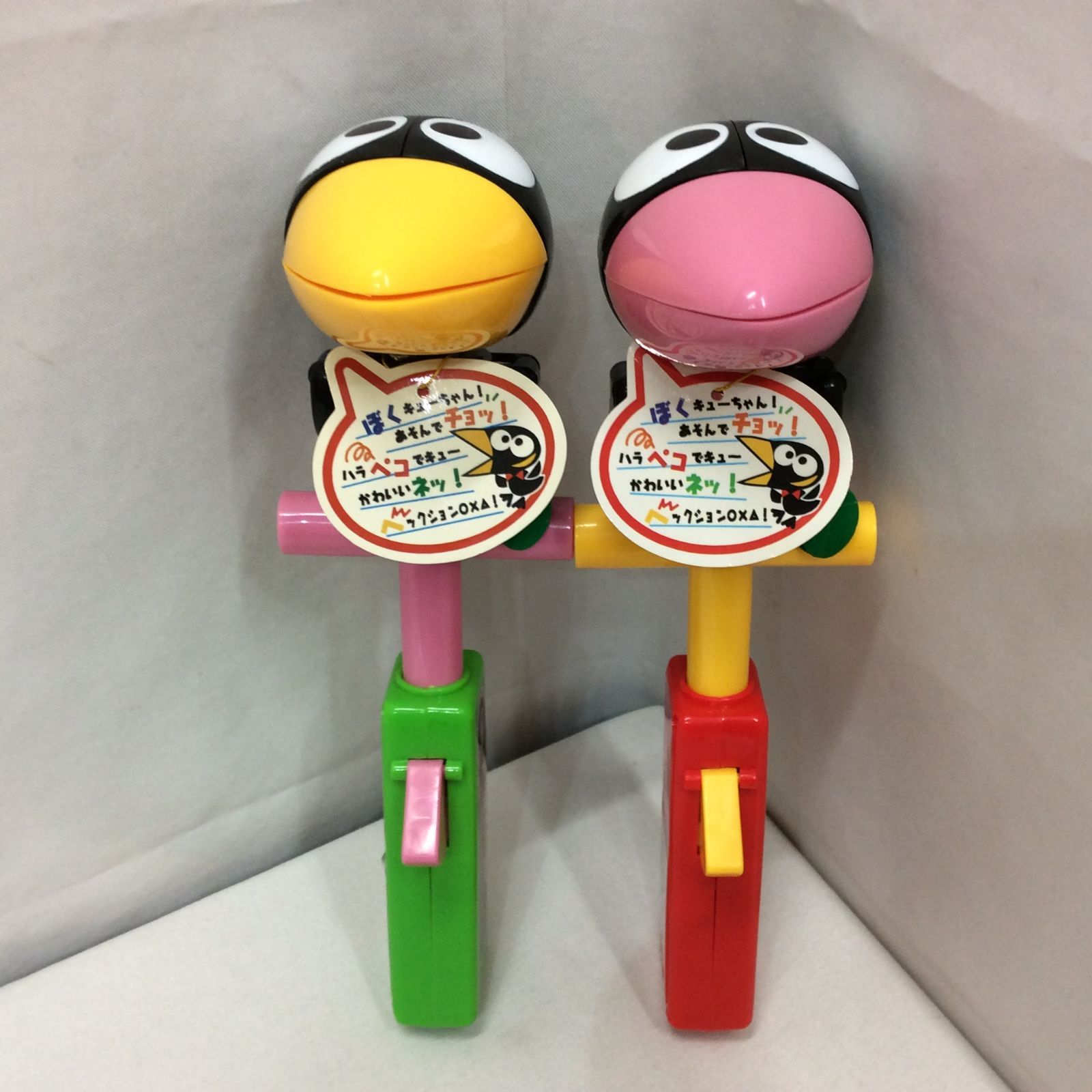 未使用☆おしゃべりキューちゃん 2個セット おしゃべりQちゃん レトロ