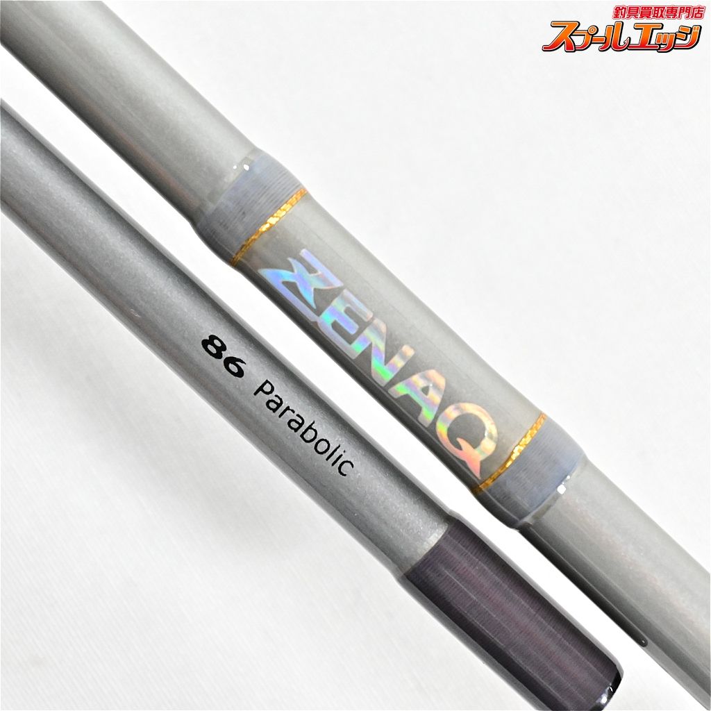 【ゼナック】 アソート エスペルト 86 小売業者 パラボリック 【ゼナック】 アソート エスペルト 86 小売業者 パラボリック