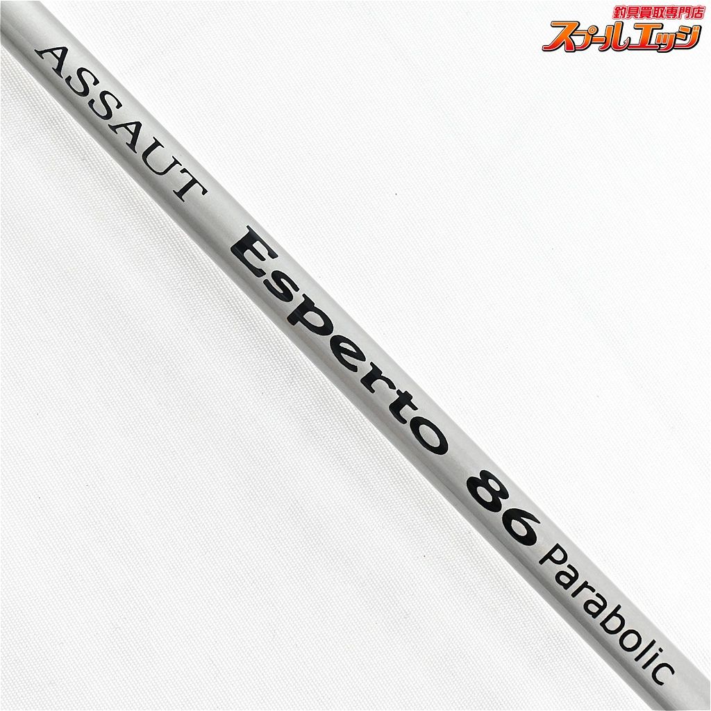 ゼナック　アソートエスペルト　86アキュラ ゼナック アソート エスペルト 86アキュラ〔LCSGガイドモデル