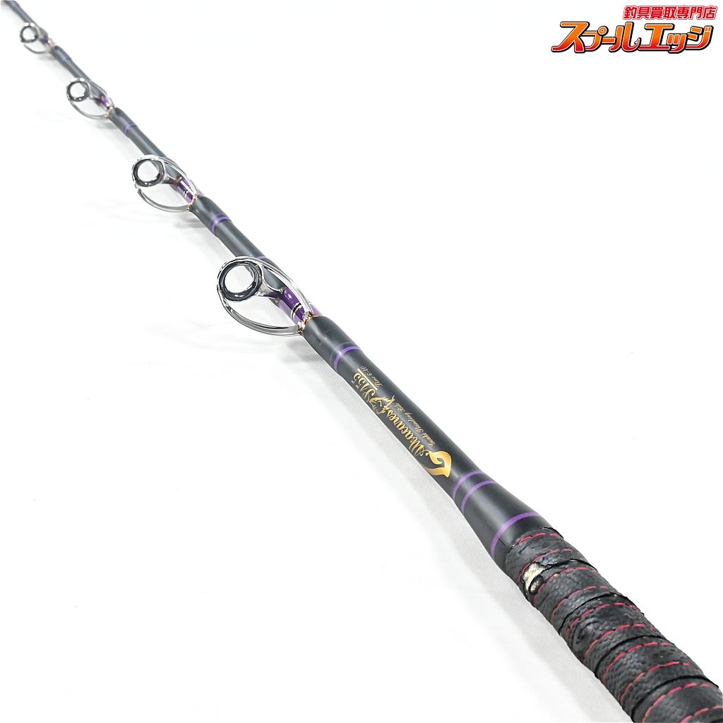 キハダマグロ カツオ