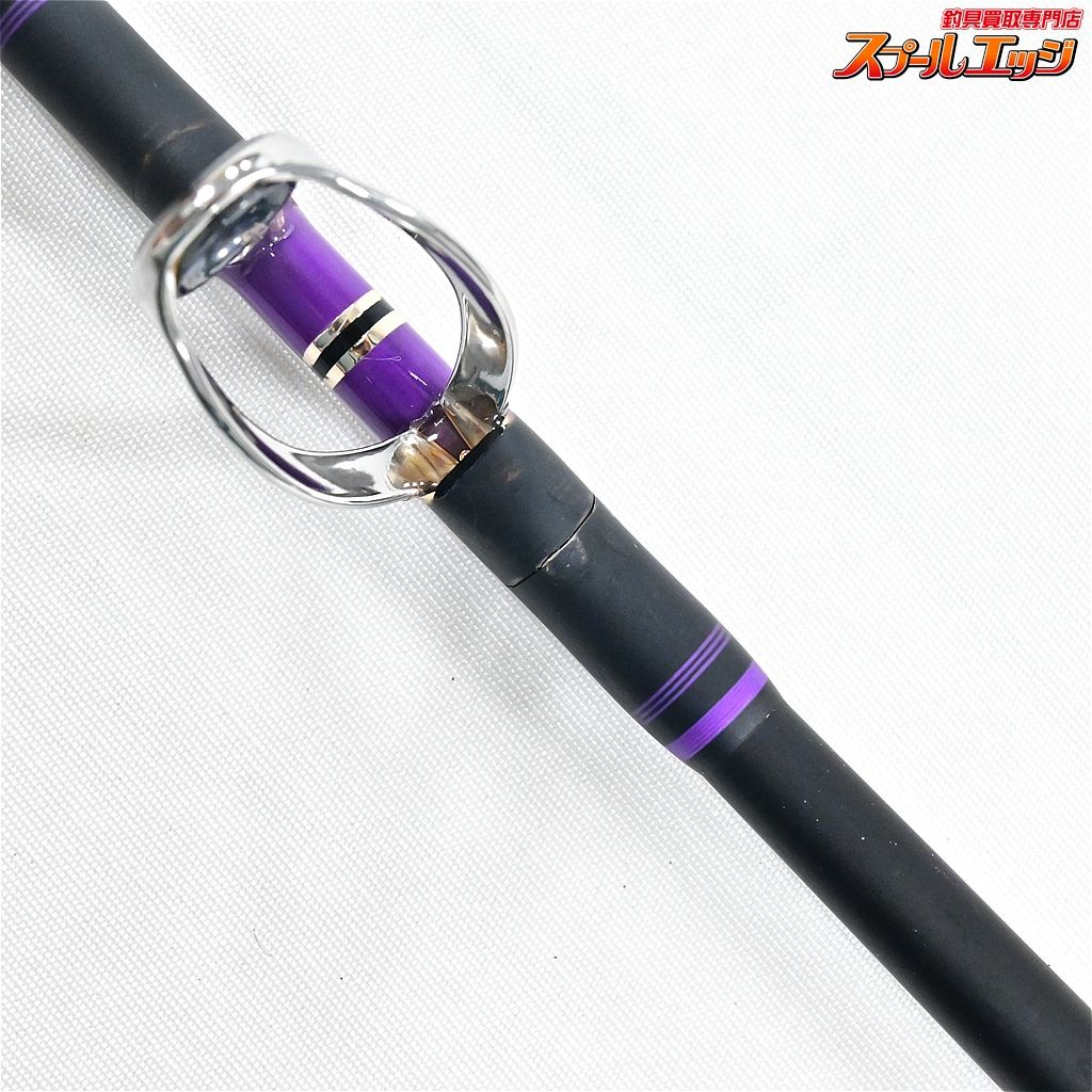 S155 艶消しブラック