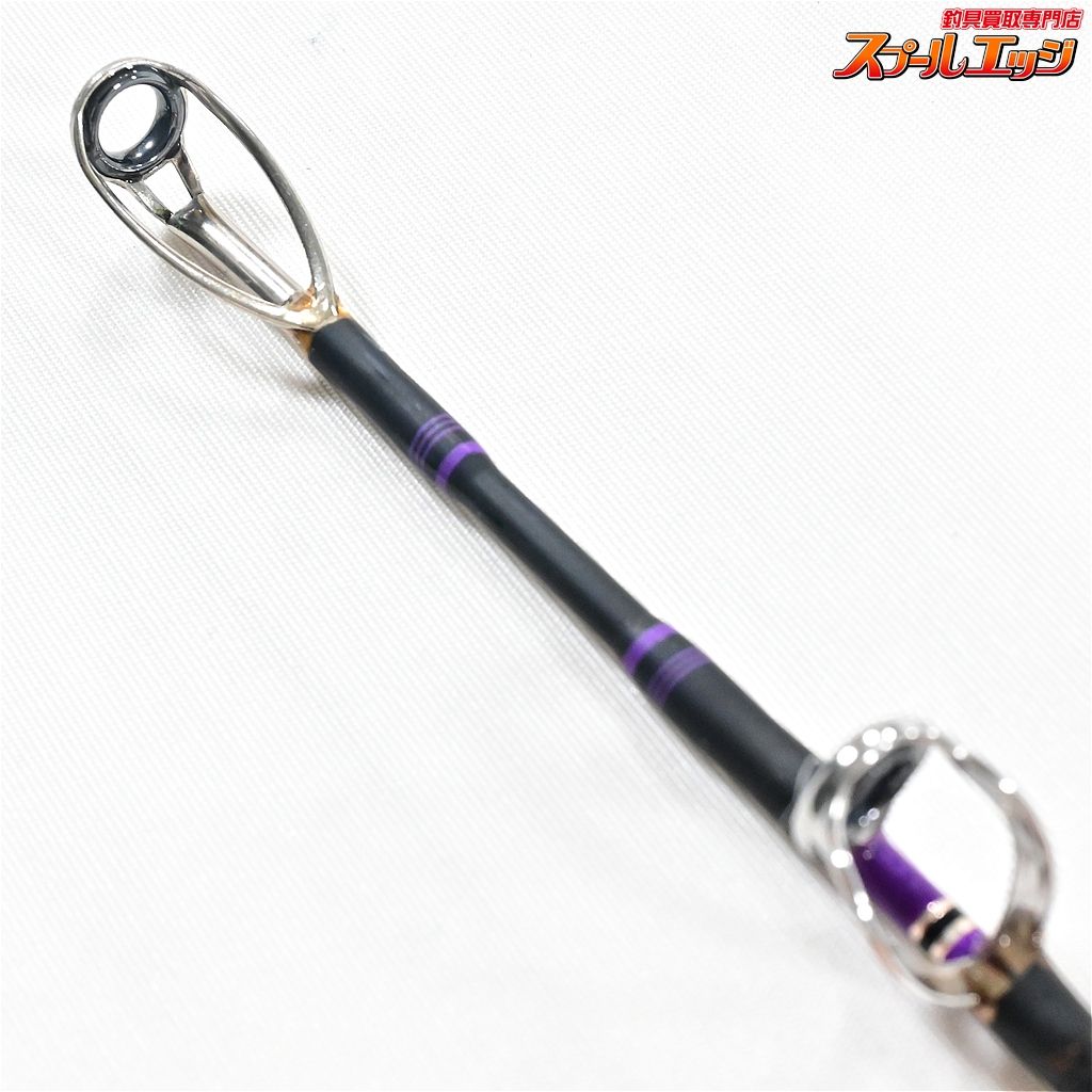 キハダマグロ カツオ