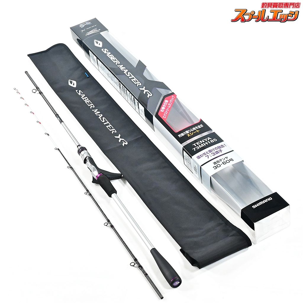 シマノ 21サーベルマスターXRテンヤ 73 MH185 RIGHT 右巻き SHIMANO SABER MASTER TENYA タチウオ K_145 v44240
