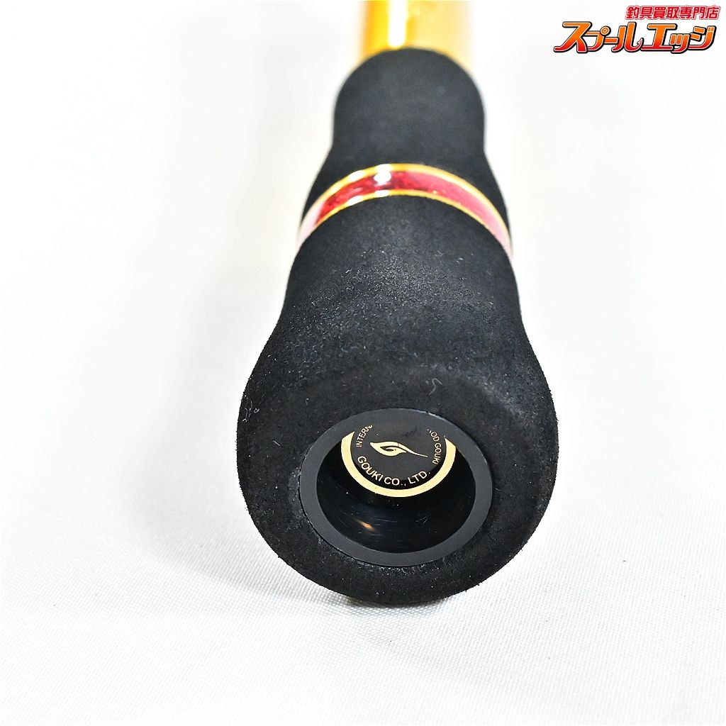 剛樹 カトラス 703M GOUKI Cutlass タチウオ K_235 v44241