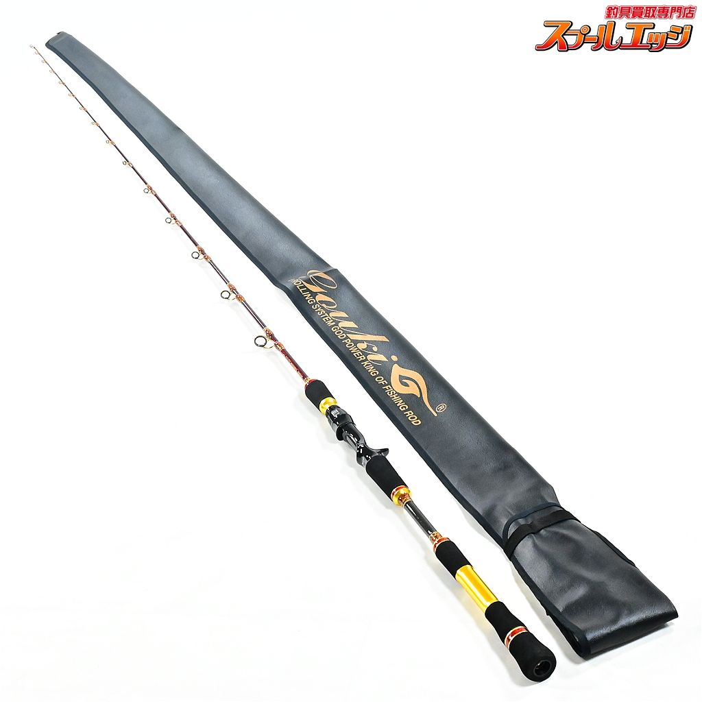 剛樹 カトラス 703M GOUKI Cutlass タチウオ K_235 v44241