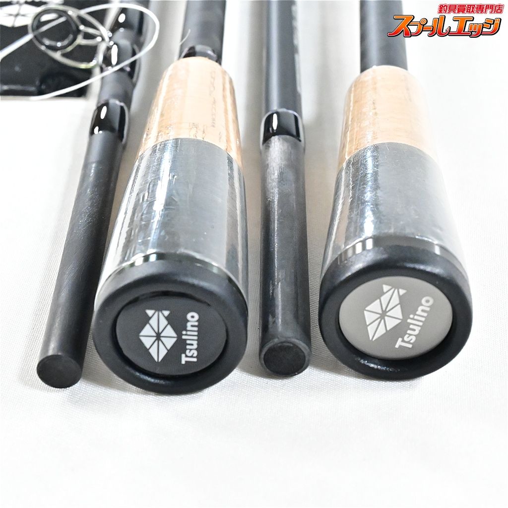 ツリノ ラワイア LAWAIA メタルティップゲーム 175 船カワハギ - ボートライトゲーム 225MH 2本セット Tsulino K_203 v44242