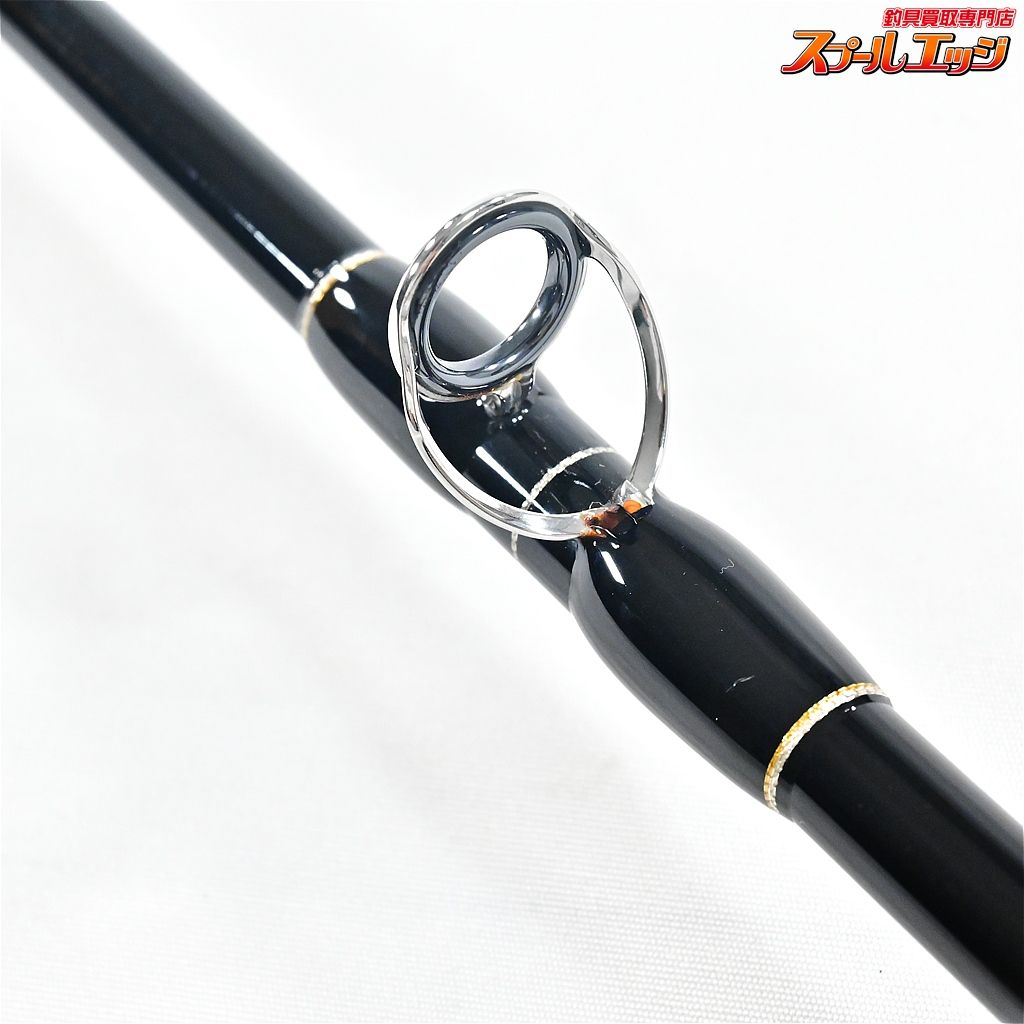 ギャラハド　GA-634S ヤマガブランクス　ブリ　ヒラマサ　カンパチ ギャラハド GA-634S ヤマガブランクス ブリ ヒラマサ カンパチ