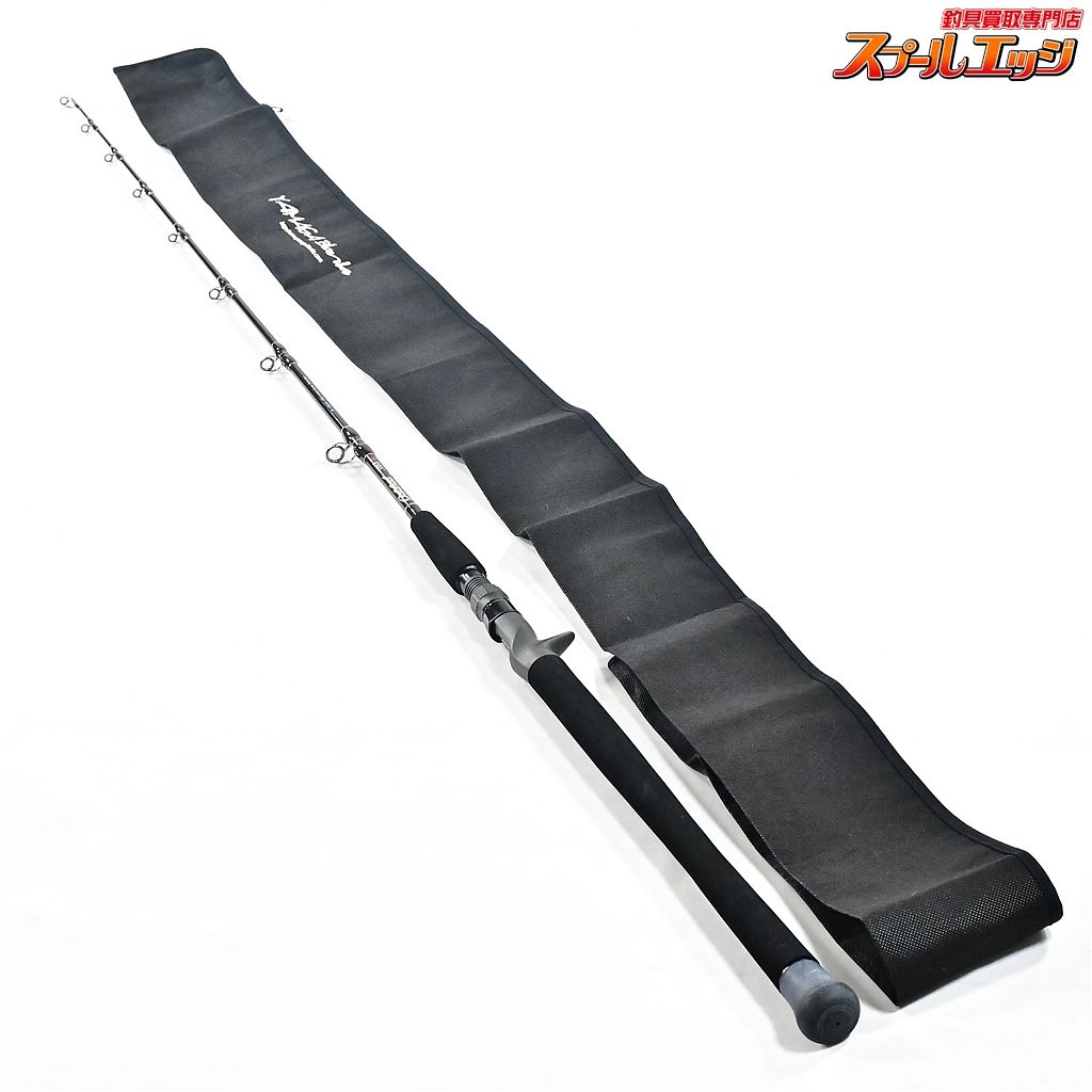 【ヤマガブランクス】 ギャラハド 586B 電動ジギング YAMAGABLANKS