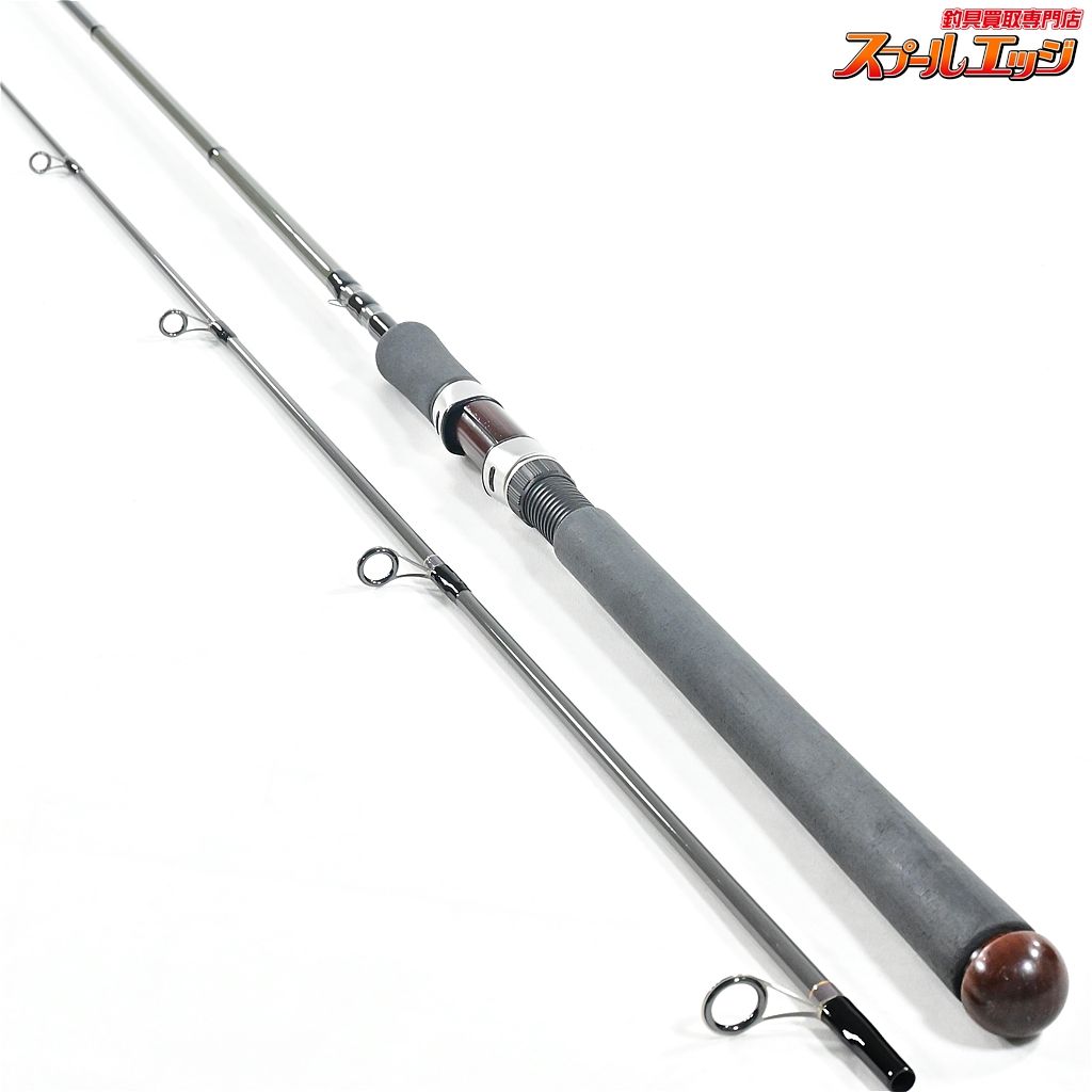 ザウルス ボロンシャフト SS96BF-3 ブラックフィン96 SAURUS BORON SHAFT Black-Fin シーバス チヌ K_192 v44244 OLIVEOS_COM_TR