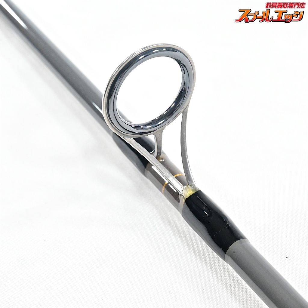 ブラックフィン96 SAURUS