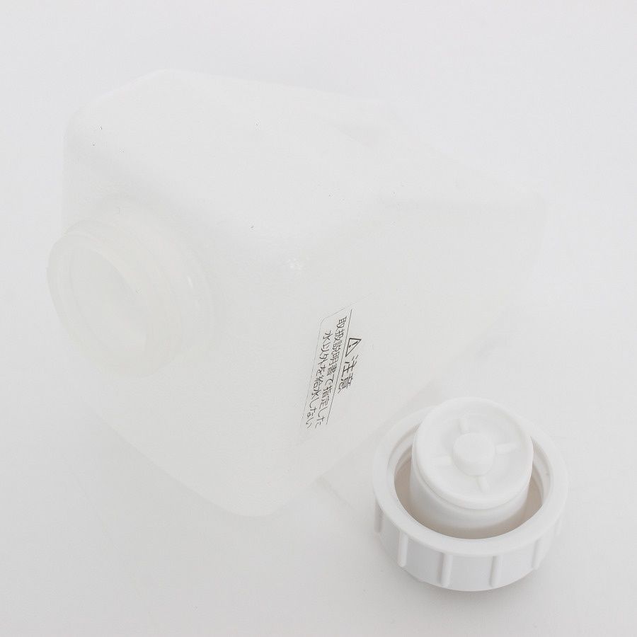 ブライトクリーン