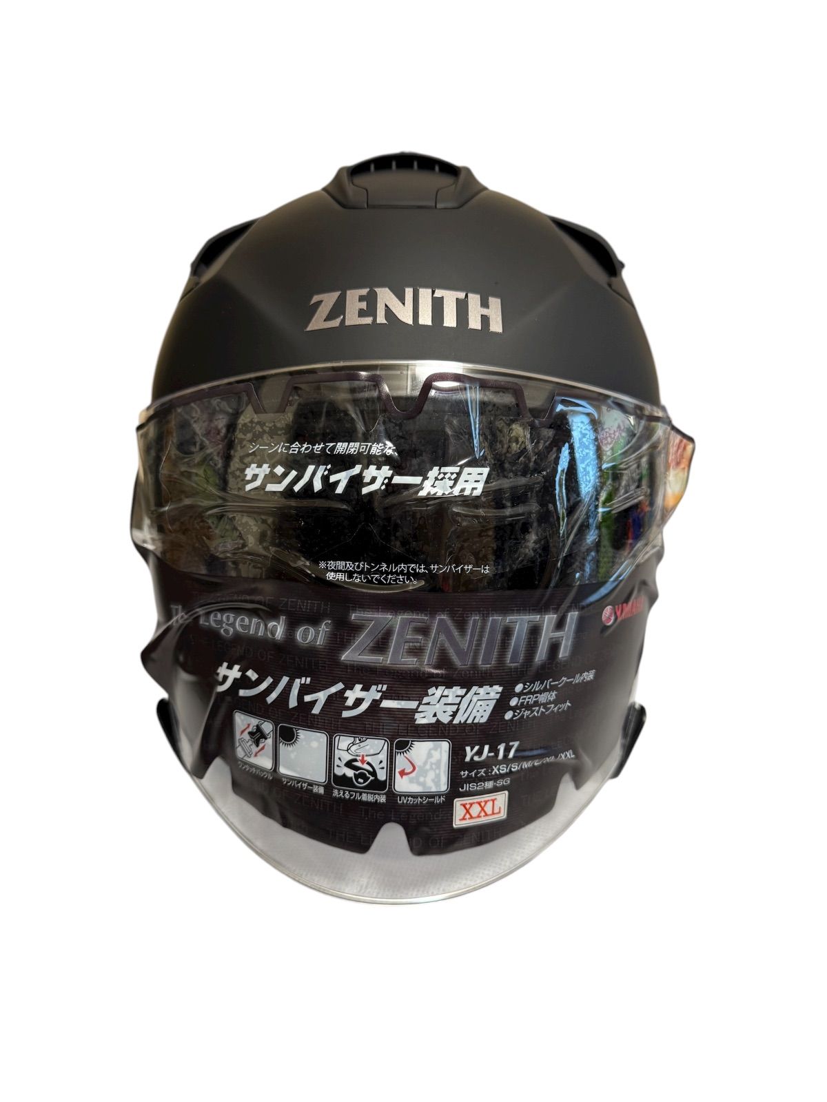 YAMAHA ZENITH YJ 17 ヤマハ ゼニス バイク ヘルメット XXL