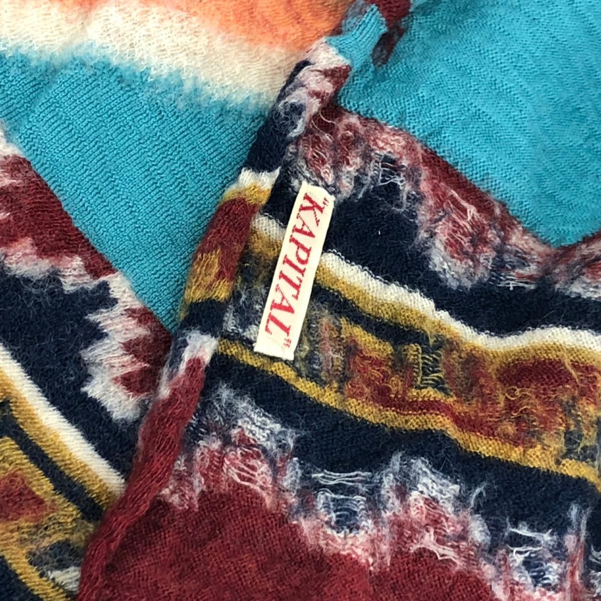 kapitalウールマフラー 183436684_o2.jpg?