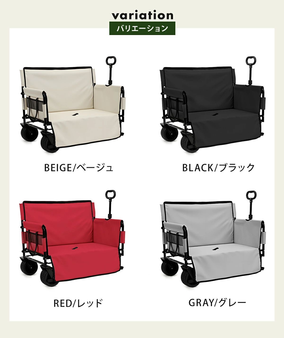 アウトドアの新定番 アウトドアワゴン キャリーワゴン アウトドアワゴン 大容量200L ベンチ兼用 耐荷重200kg 太ワイドタイヤ ブレ OLIVEOS_COM_TR