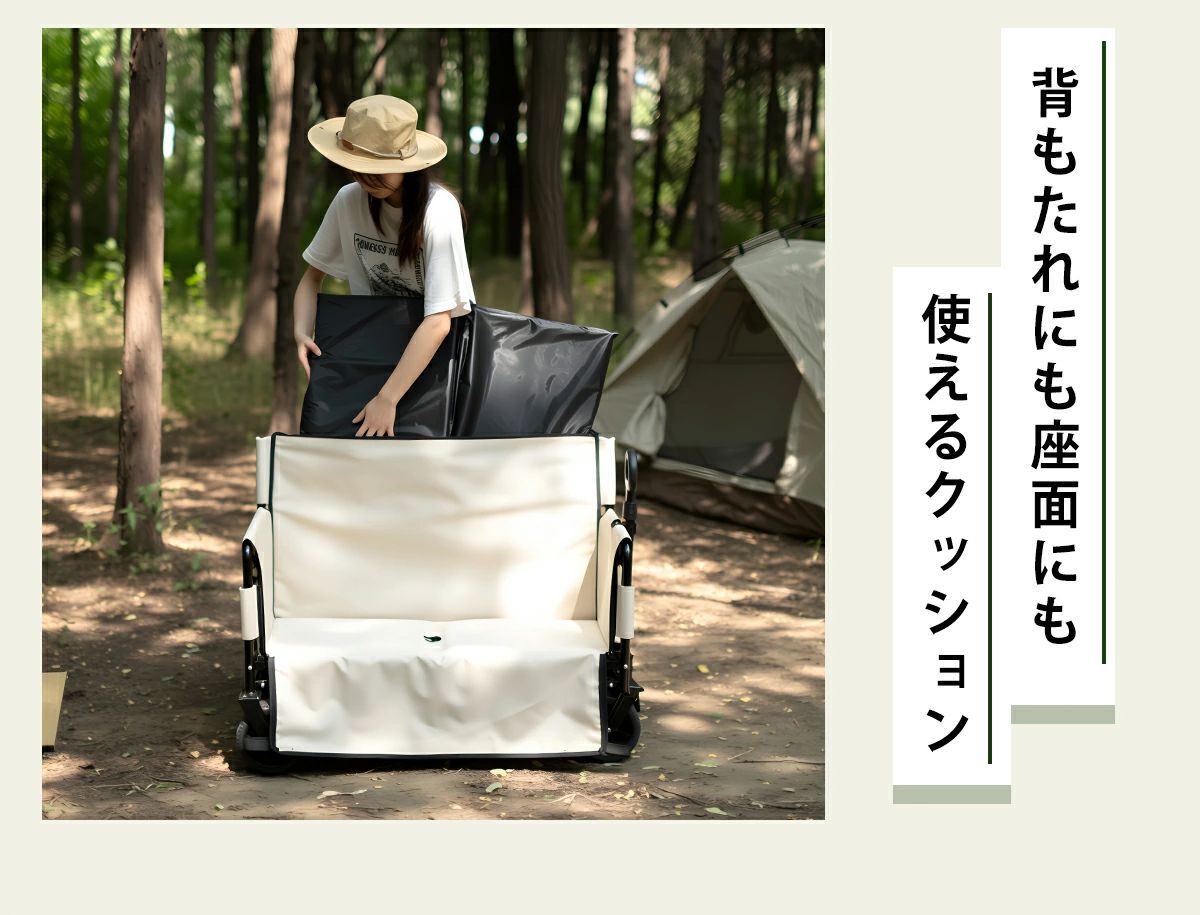 アウトドアワゴン キャリーワゴン