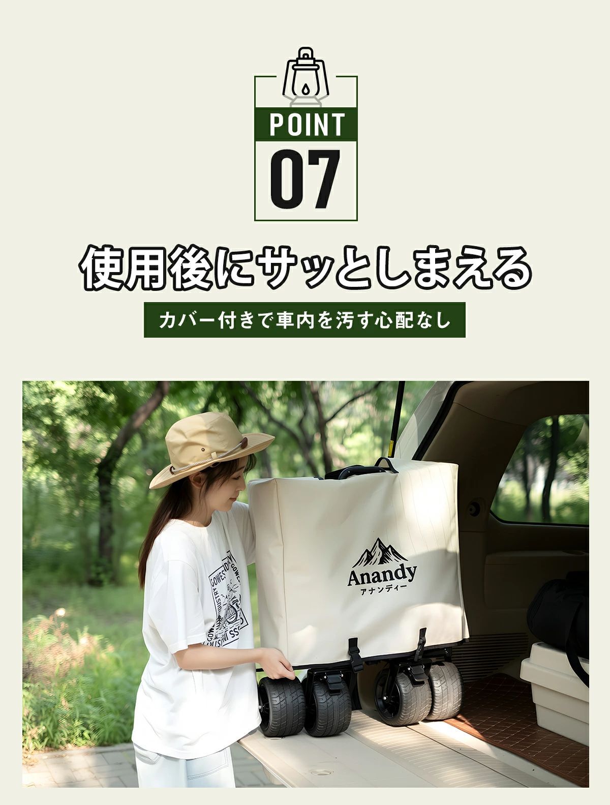 ベンチ兼用 耐荷重200kg