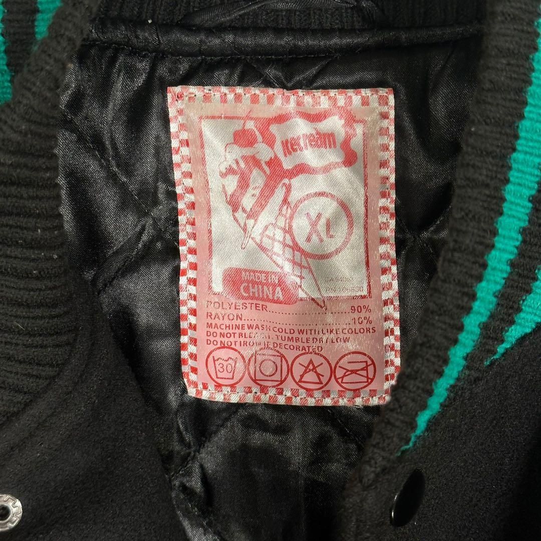 アイスクリーム