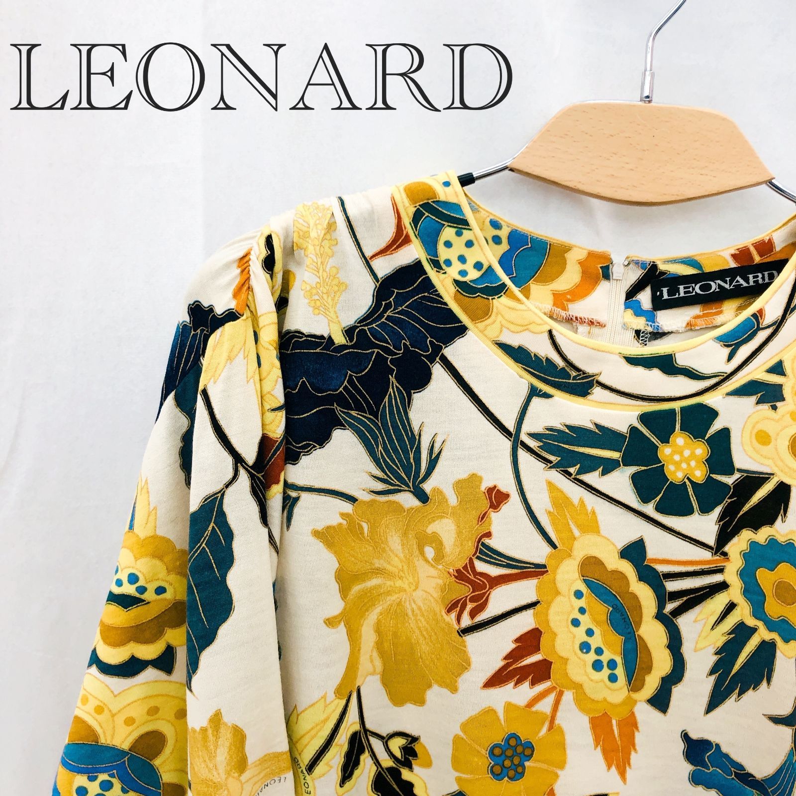 【美品】レオナール 花柄 長袖カットソー ベージュ LEONARD レオナール 花柄 トップス 長袖 M ベージュ系 レディース