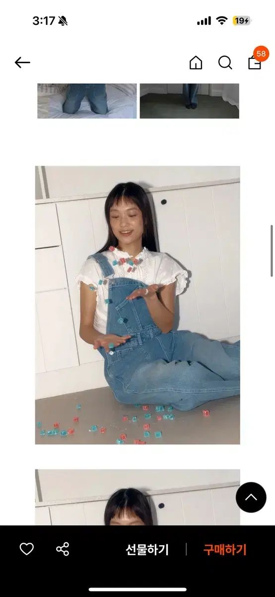 セルリーテールズ デニム オーバーオール ブルー