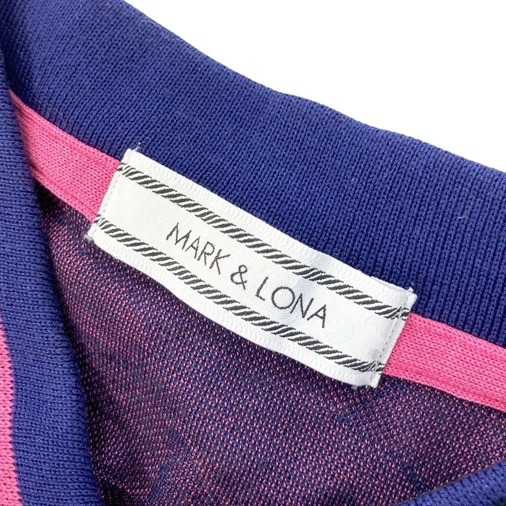 ストーンスカル