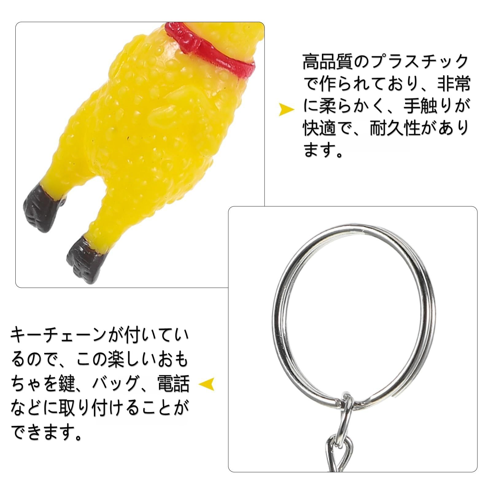 新品 LIOOBO 3 パック 面白いキーホルダー大人 ソフトラバー