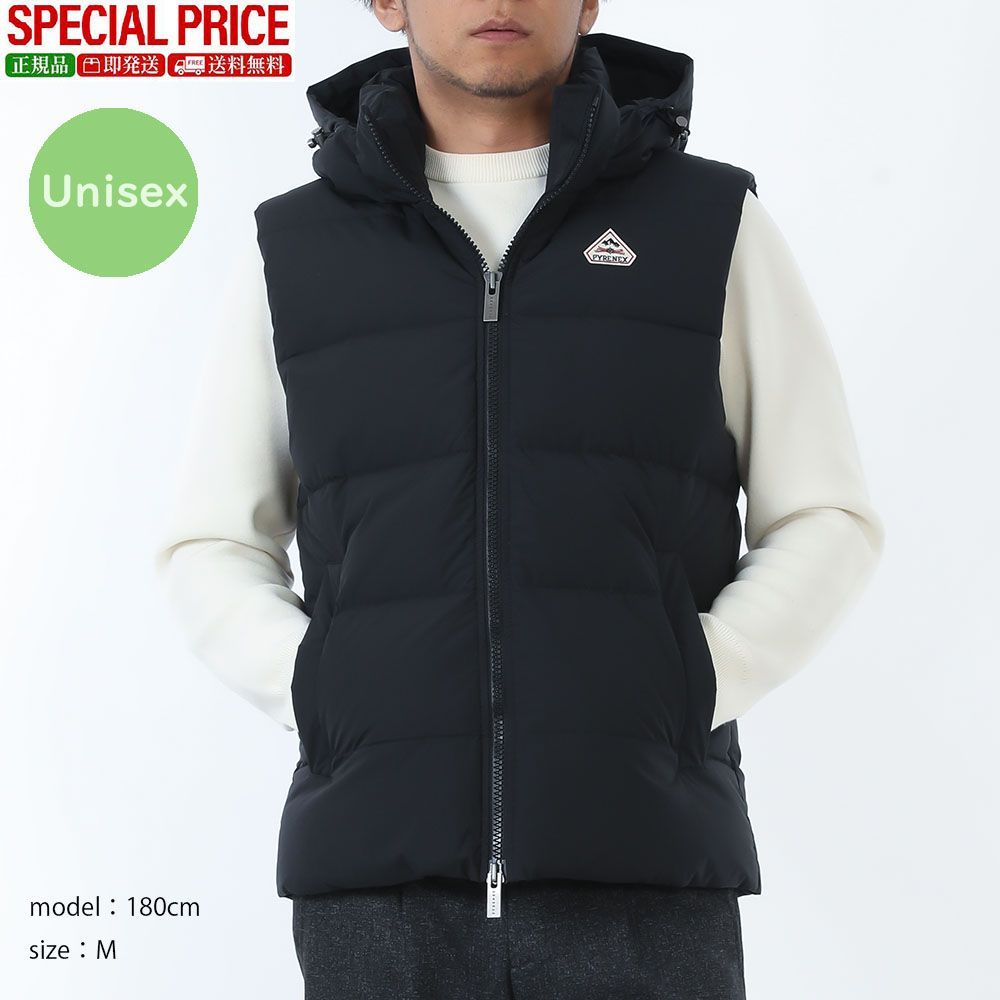 PYRENEX ピレネックス HMY021 0009 SPOUTNIC MINI RIP STOP VEST スプートニック ベスト ダウンベスト ユニセックス