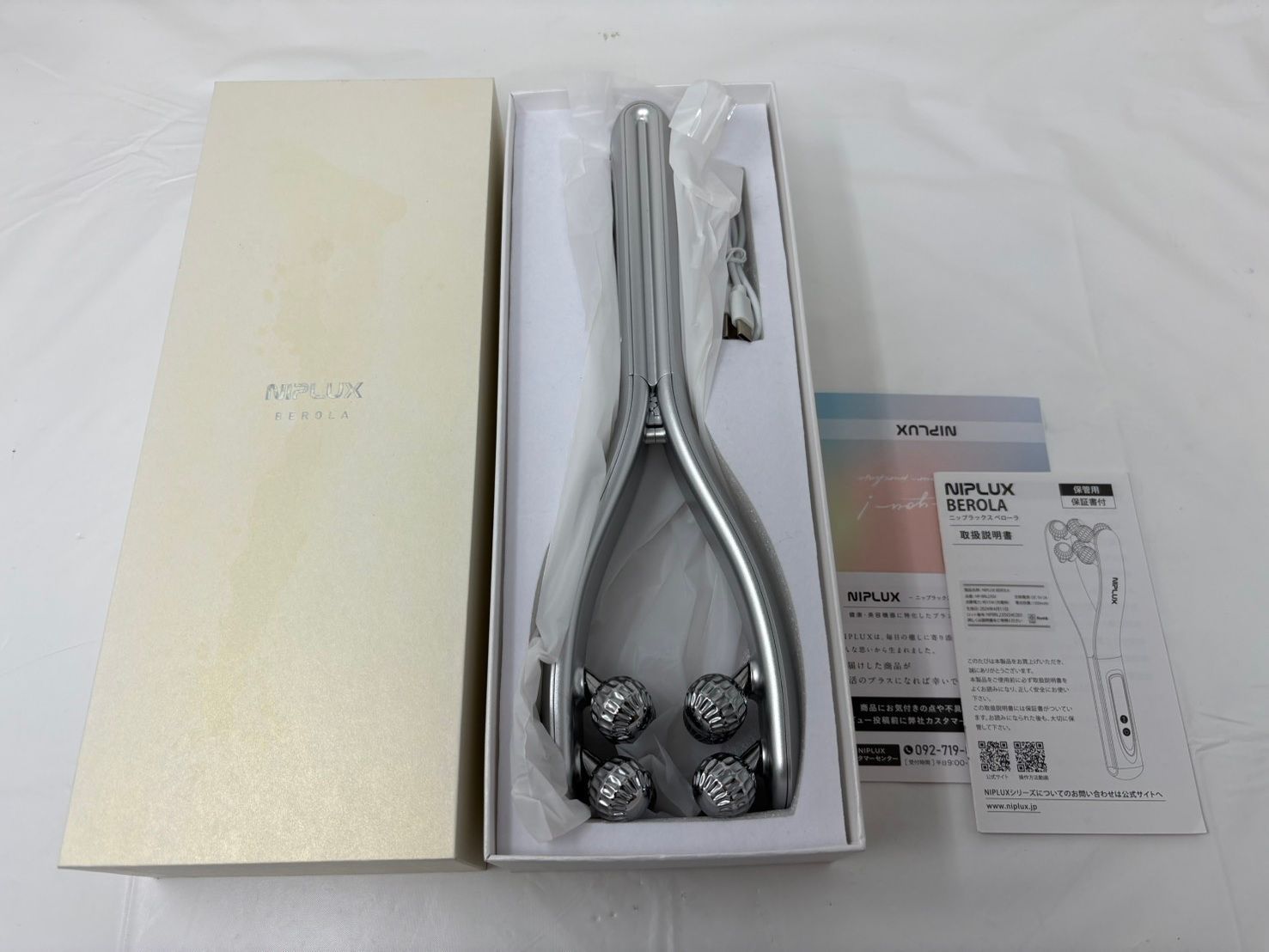 ◇NIPLUX ニプラックス EMS美顔ローラー BEROLA NP-BRL23SV 美容家電