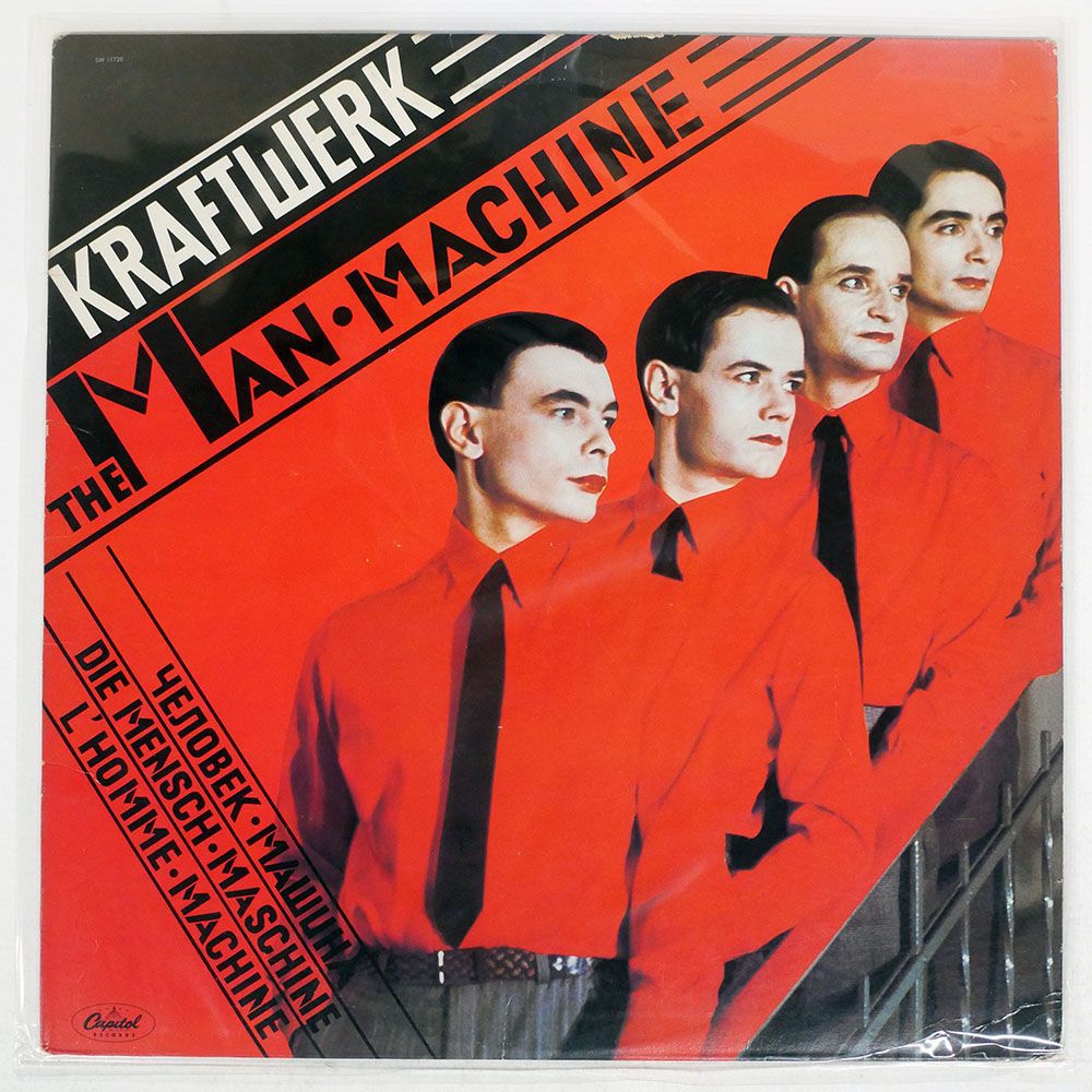 US盤 KRAFTWERK MAN MACHINE CAPITOL SW11728 LP
