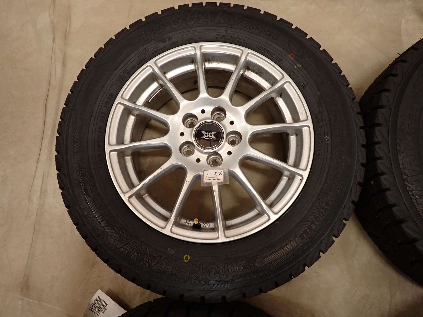  冬4本 製 会社宛 195 65 R 15 6 J 91 T ヨコハマ アイスガード IG 52 C アルミ プリウス ウィッシュ インプ 100 mm NO D 6593 15インチ タイヤ ホイールセット