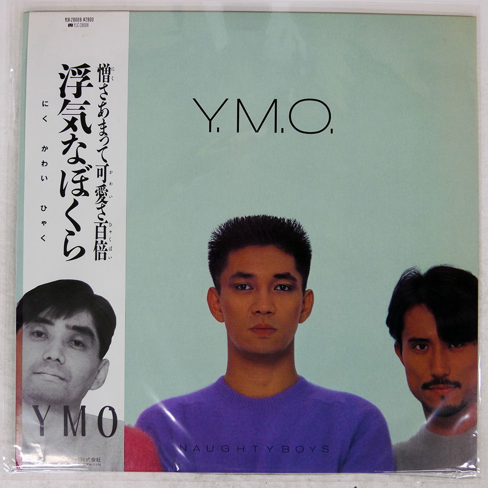 レア】suzuki takayuki チュールニットポンチョ アルパカ ケープ