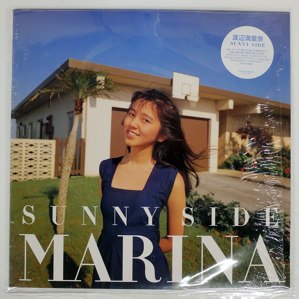 帯 盤 渡辺満里奈 SUNNY SIDE EPIC 283H5037 LP
