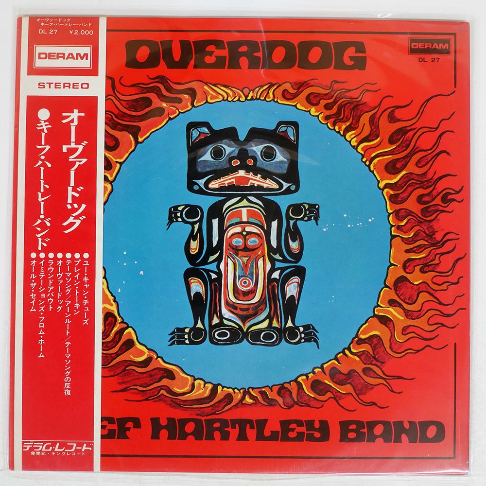 帯 見本盤 盤 キーフハートレーバンド オーヴァードッグ DERAM DL27 LP